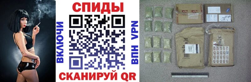 Бутират BDO  Купить закладки  Инза 