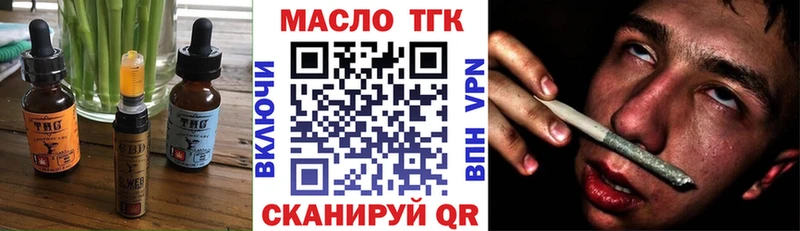 Canna-Cookies марихуана  Купить где  Инза 