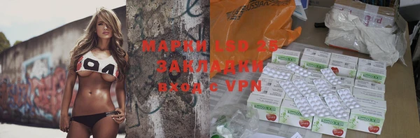 spice Магас