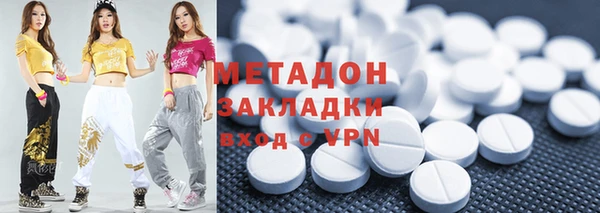 каннабис Майский