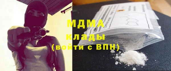 spice Магас