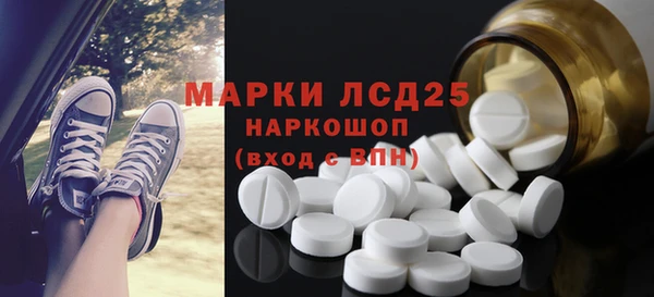 каннабис Майский