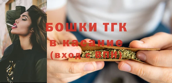 каннабис Майский