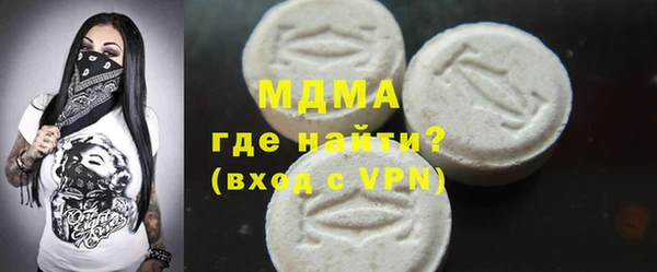 каннабис Майский