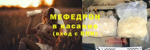 каннабис Майский
