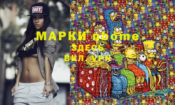 каннабис Майский