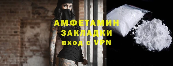каннабис Майский