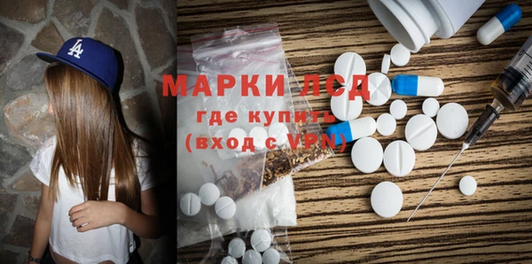 ECSTASY Магадан