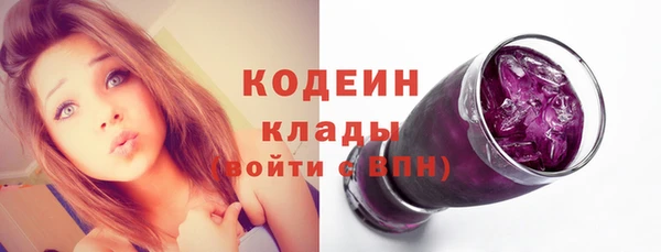 каннабис Майский