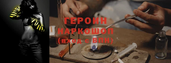 каннабис Майский