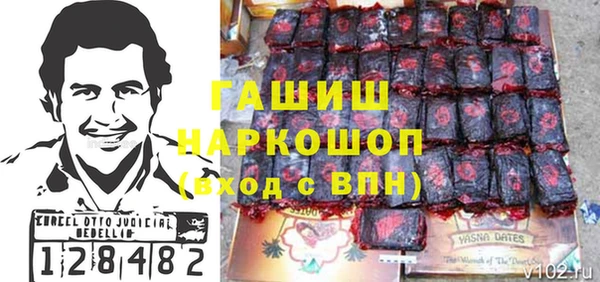 spice Магас