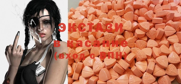 spice Магас