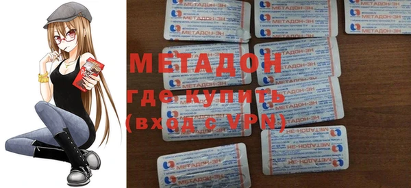 ECSTASY Магадан