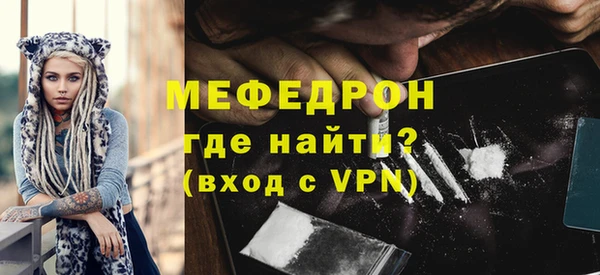 каннабис Майский