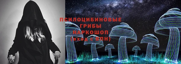 ECSTASY Магадан