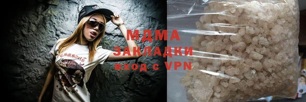 spice Магас