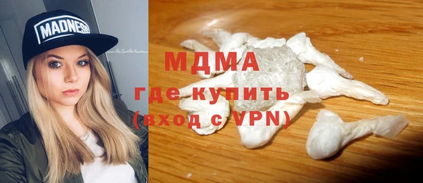 spice Магас