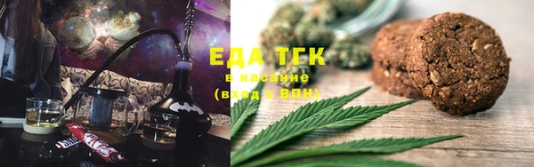 spice Магас